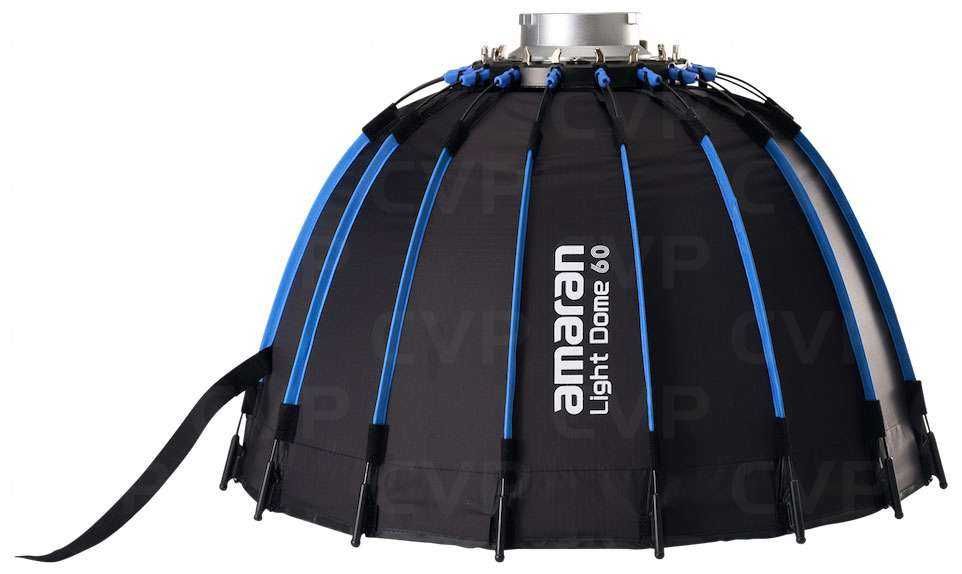 Аmaran Light Dome 60 параболичен софтбокс с размер 60 см