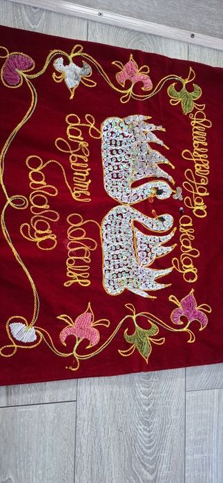 Продам     Коржын