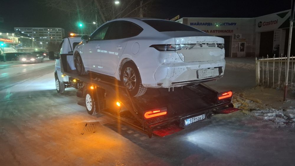 Эвакуатор Кокшетау