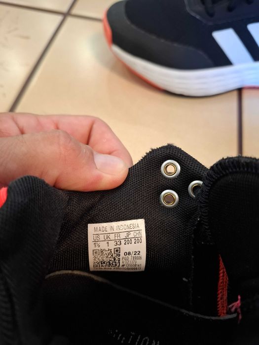Детски маратонки Adidas 33