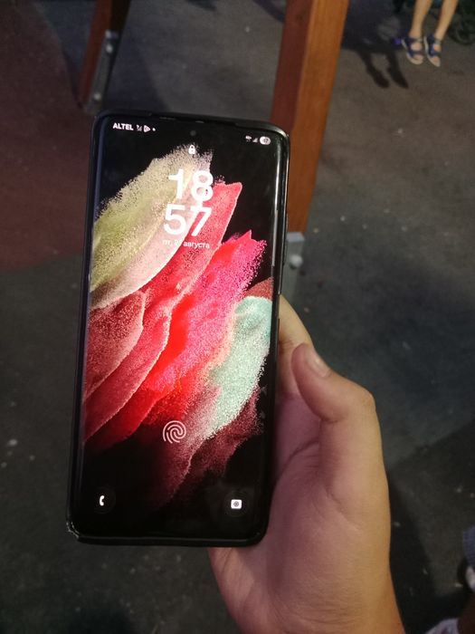 Samsung s21 ultra