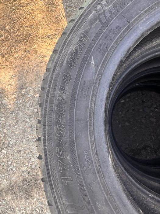 Комплект резины р14