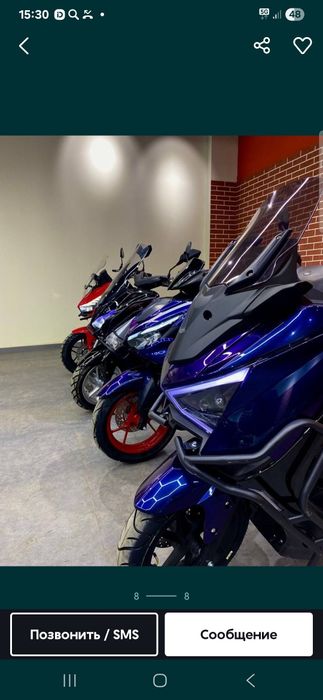 Римоты мотор на званко барып жасап берімн