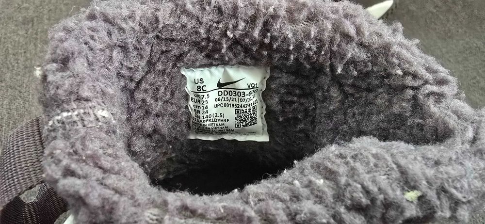 Водонепропускливи Детски обувки Nike номер 25