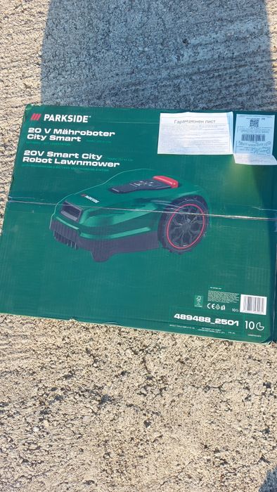 Чисто Нова Косачка Робот Parkside 250кв.м 20V Комлект