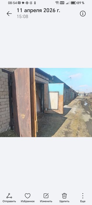 Продам гараж недорого!