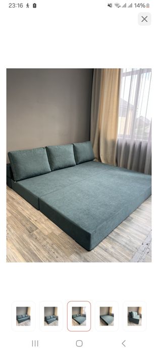 Продаётся безкаркасный диван