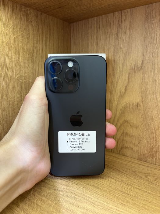 Iphone 15 Pro Max 1TB 87%
