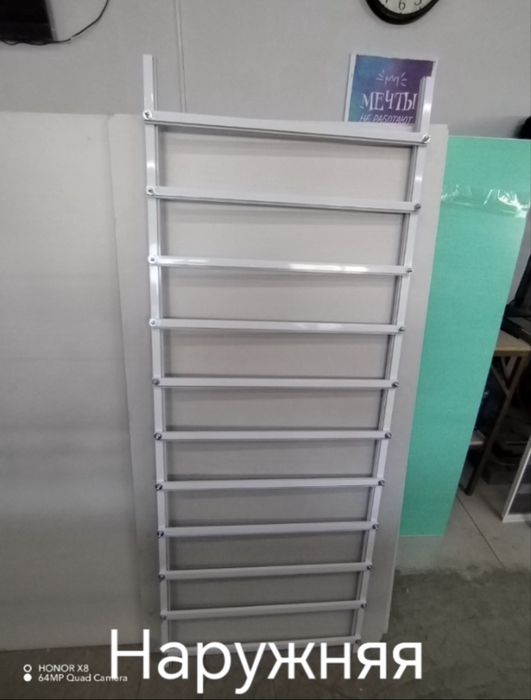 Москитная сетка и решётки