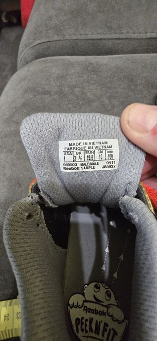 Оригинални маратонки 19,5