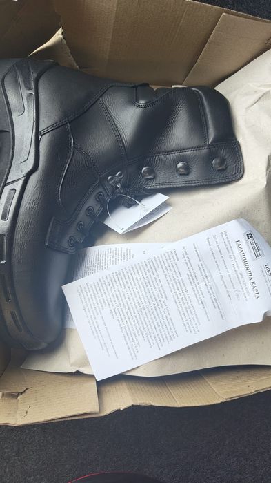 Мъжки зимни кубинки