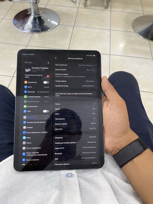 Ipad pro 11 2020