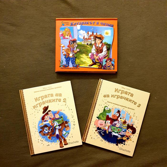 Книжки в комплект