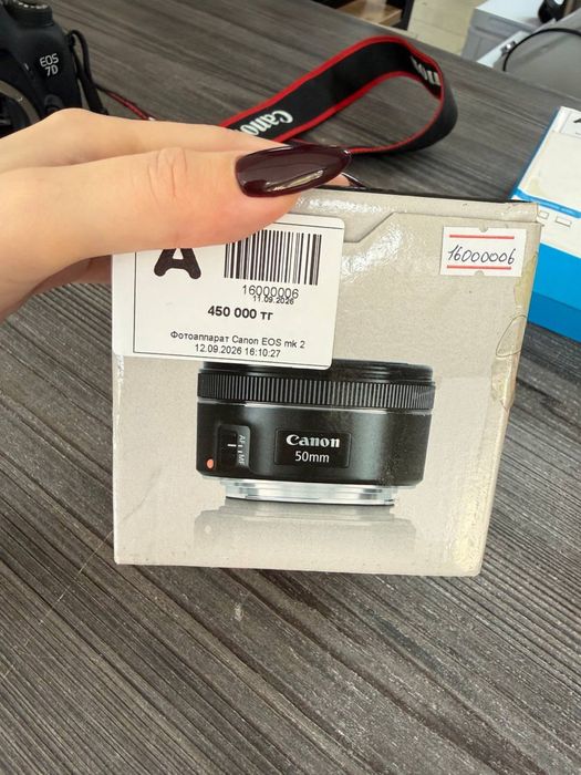 Фотоапарат Canon EOS mk2
