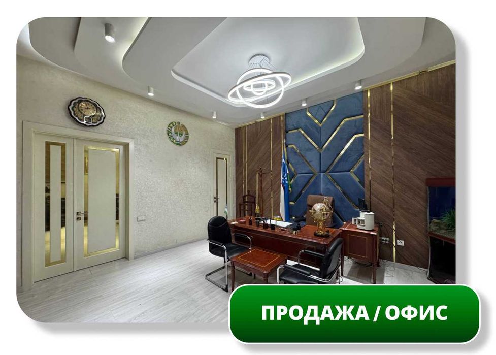 Продается Офис, 146 м2, цоколь, 1-линия, ул. Нукус, Safia (87648)