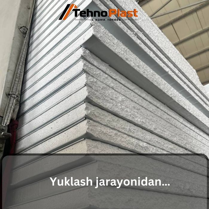 Sendvich panel • Ishlab chiqaruvchidan Yuqori Sifat Arzon narx Bizda