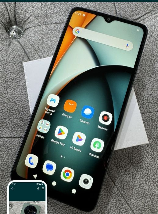 Redmi A*3 продаю вариант малга