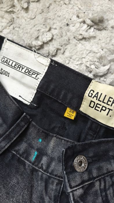 Gallery dept cross patch дънки