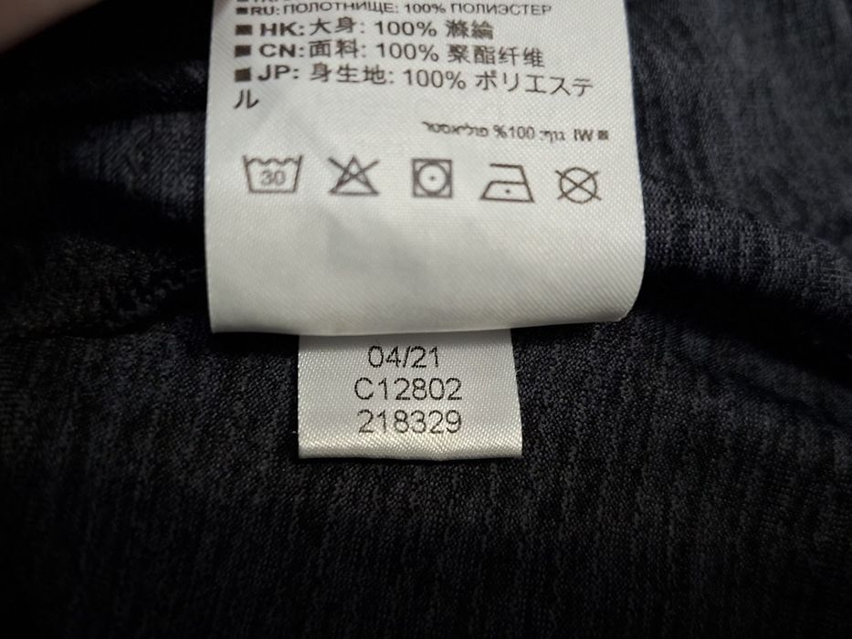 Salomon-Ориг. Дамска тениска Нова!