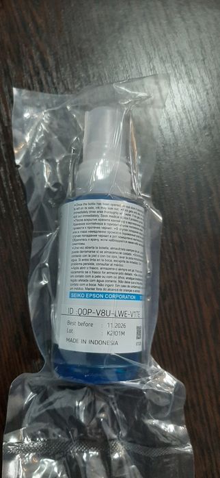 Продается чернила Epson 673