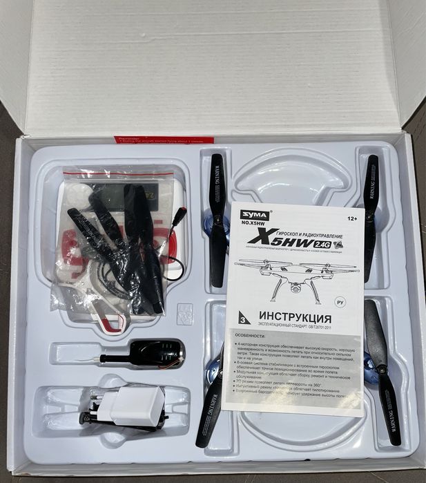 Квадрокоптер syma X5HW