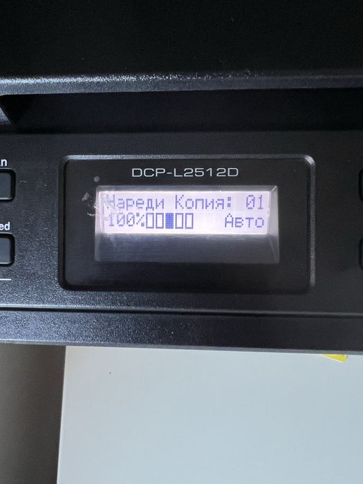 Принтер Printer DCP-L2512D