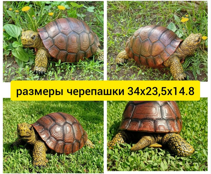Черепаха садовая фигура