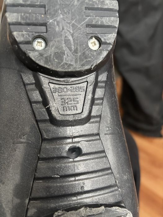 Ски комплект + сакове