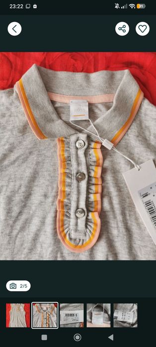 Bluza/maieu dama Hugo Boss M nou cu eticheta