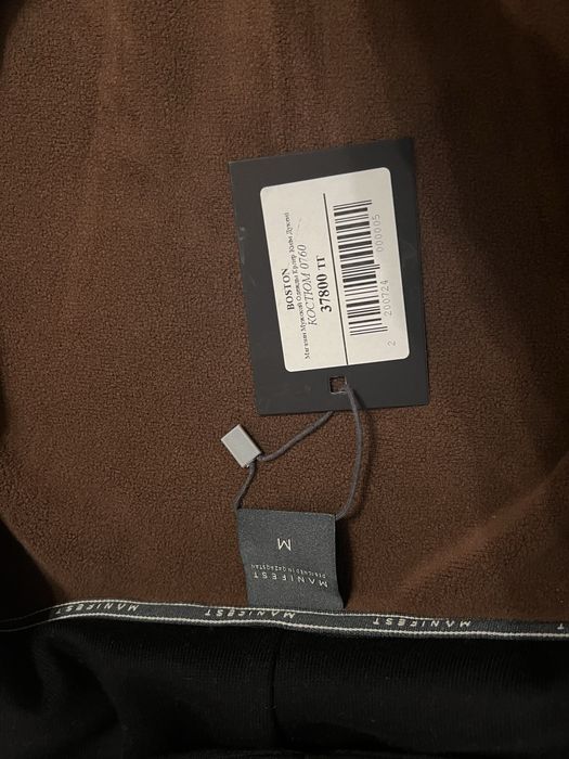 Продается новый теплый костюм