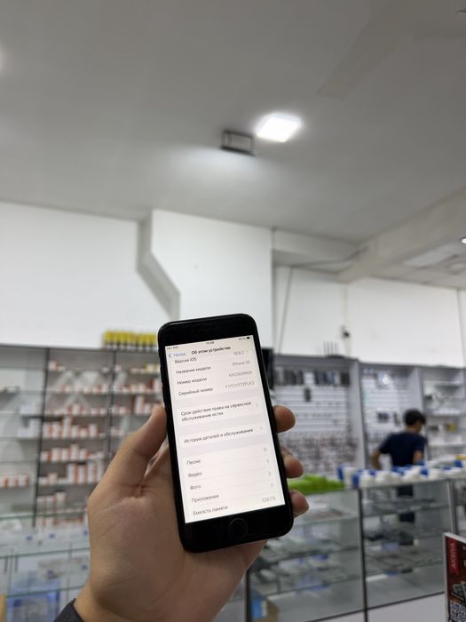 iPhone se 2020 64gb срочни сотилади