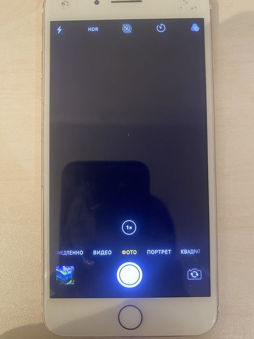Iphone 7plus Продам