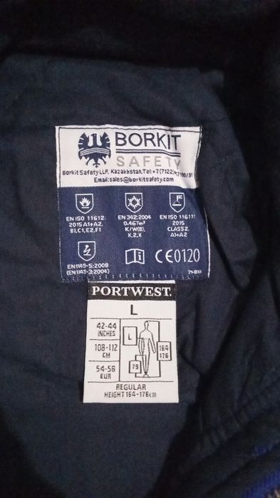 Продам одежду мужскую