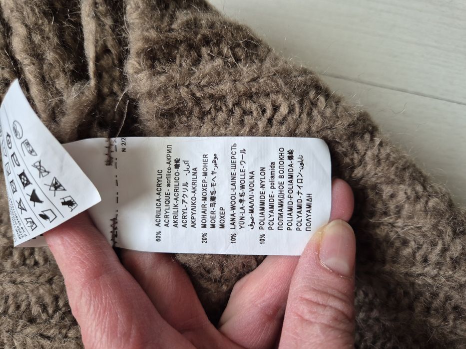 Дамски пуловер Benetton