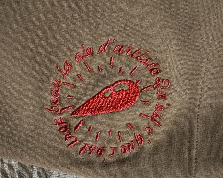 Бежови къси панталони