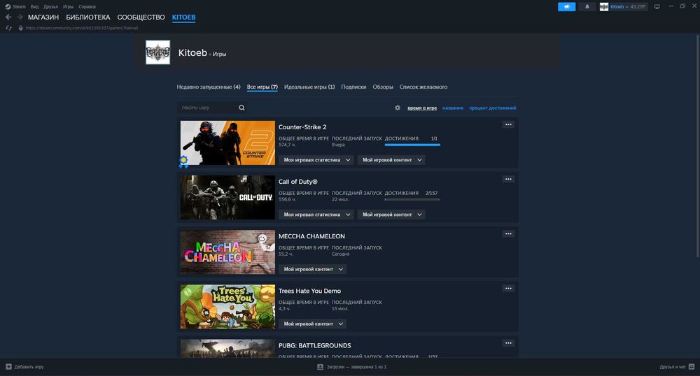 Продам аккаунт Steam с CS Prime