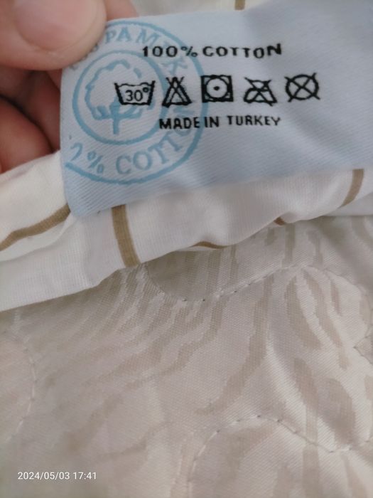 Одеяло 1,5-ка 1шт, 2-ка 2 шт