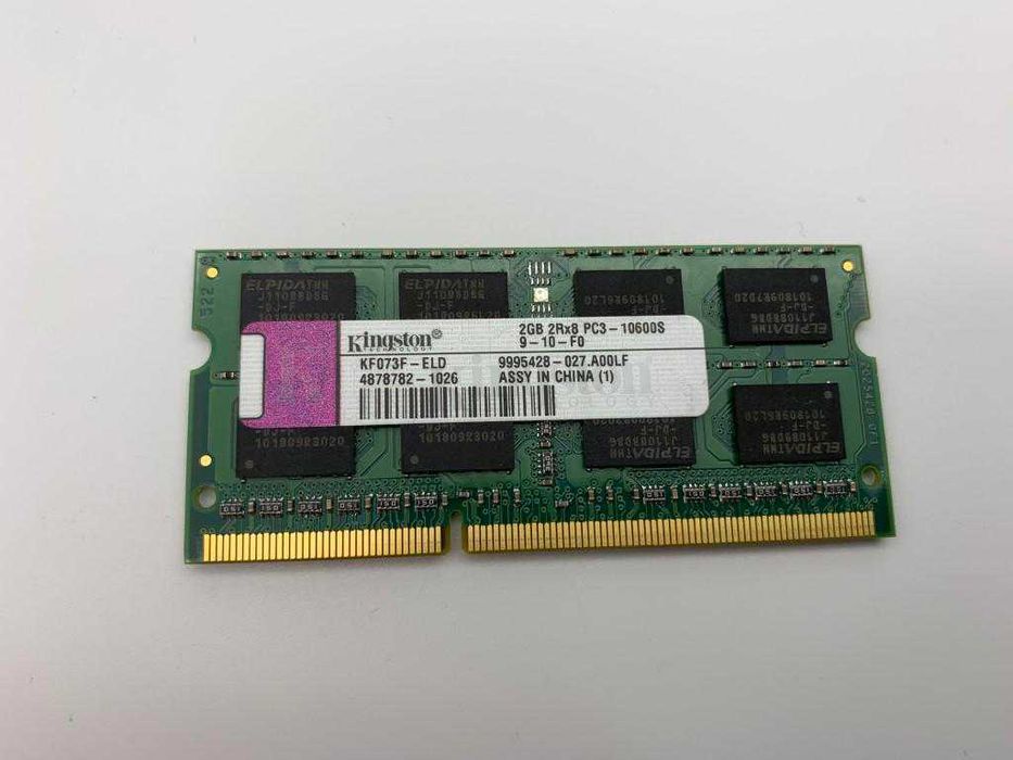 Оперативная память DDR3 SO-DIMM Kingston 2GB 1333Mhz.