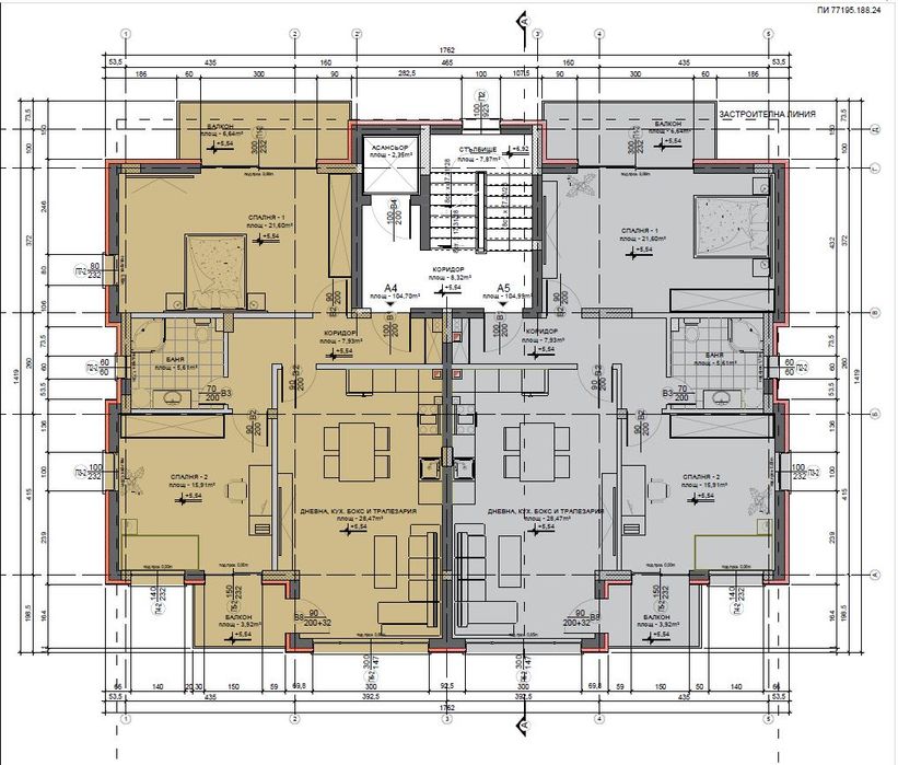 Апартамент за продажба от собственик