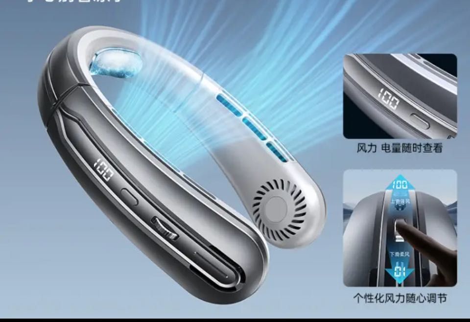 Охладитель на шее