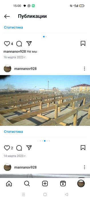 Качественные кровельные работы