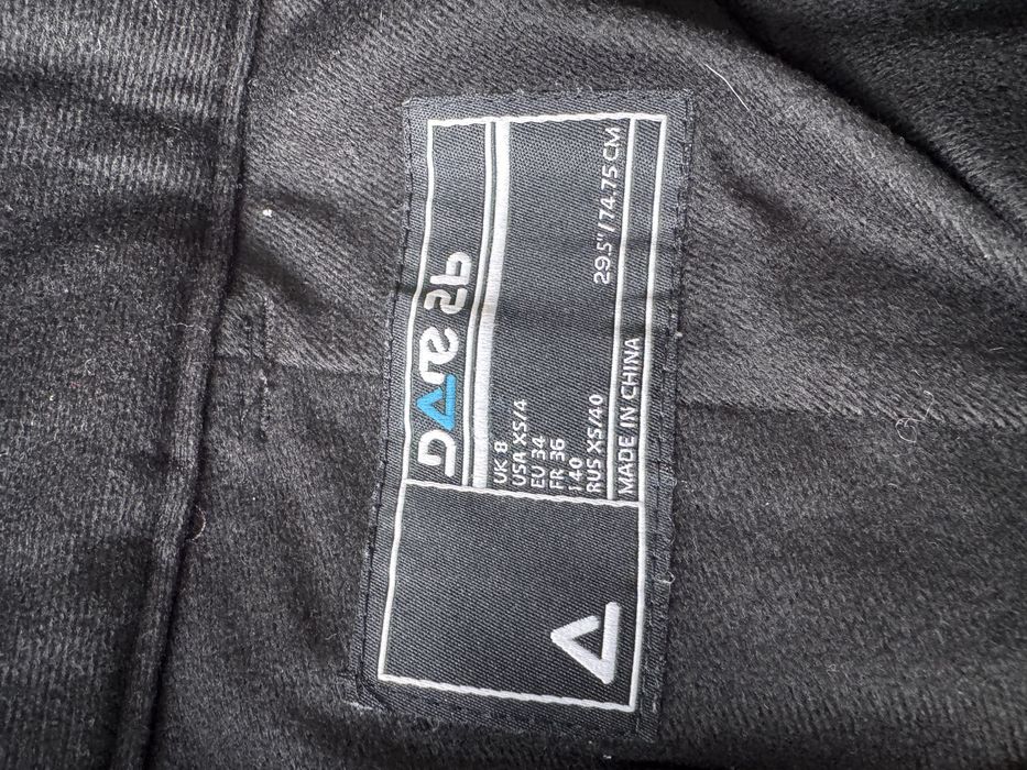 Панталон за ски Dare2b