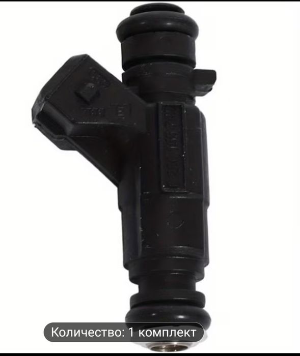 Дюзи за Мерцедес Бенц 2.8l- 3.2l, 6V