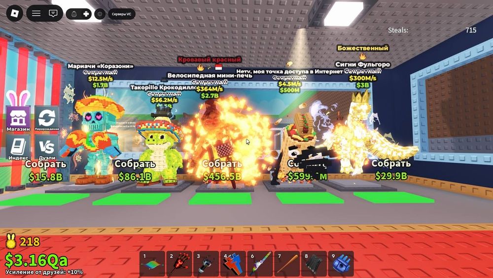 продам брейнротов