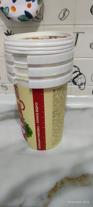 Продам пустые баночки.