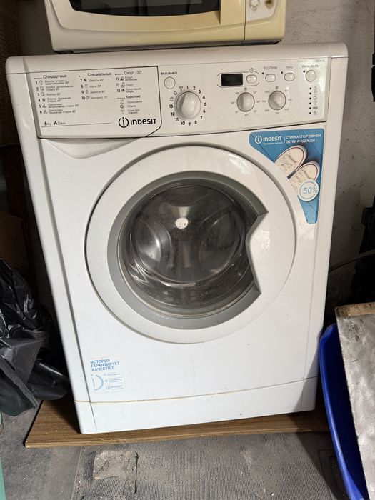 Стиральная машина Indesit, 6 кг