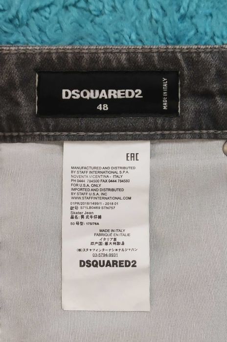 Blugi Dsquared 2 - Grey Splash