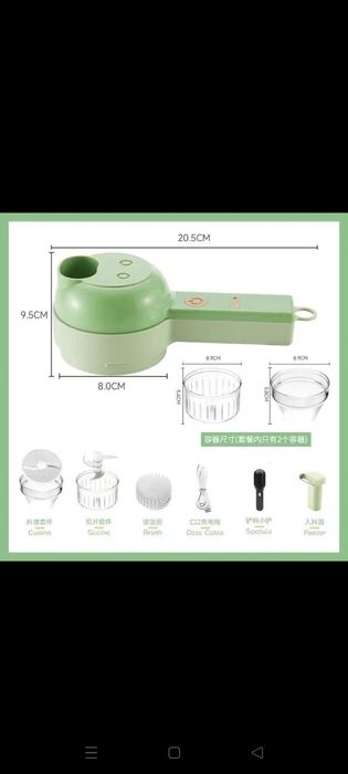 Мини блендер для