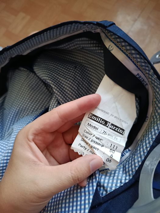 Продается мужской костюм тройка