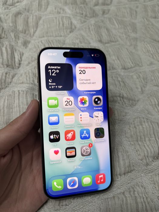 Продам айфон 15 про